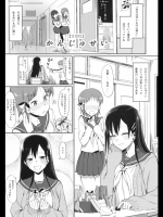 20120312i