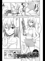 20120411003