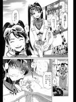 kys212_2