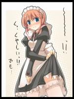 悔しそうな女の子の画像スレ その2