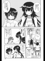 20120520050103