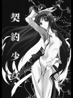 20120628030052