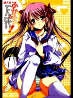 20130413001