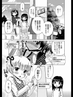 20120611070007