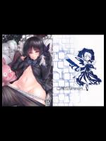 [LAMINARIA] LOTUS DESIRE (アクセル・ワールド)