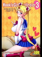 [真面目屋]月火水木金土日フルカラー3(美少女戦士セーラームーン)