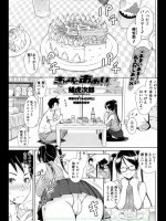 20120414050137