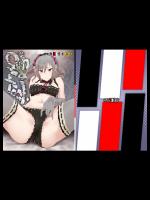 pn0627007