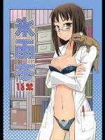 [黒電話] 氷雨本 (惑星のさみだれ)_2