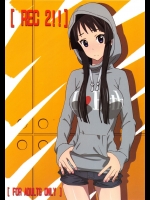 【乱交】【バイブ責め】けいおん！のエロ同人誌