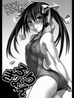ろりきょん_5