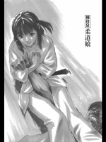 20120418050710