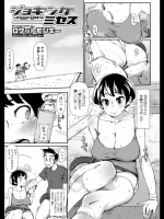 20130321080504