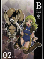 ASHE OF JOY TOY