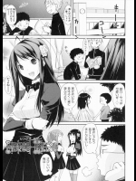 [たろプン] Liked Mirror