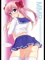 MMR (咲 -Saki-)_2