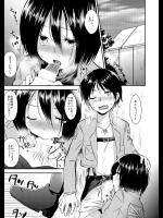 ehentai_7653