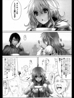 201210250215