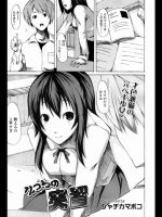 201209230200