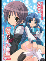 画像のりんくでゲット
