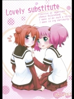 Lovely Substitute (ゆるゆり)