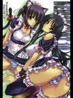 DEMONGEOT 10 (けいおん！)_2