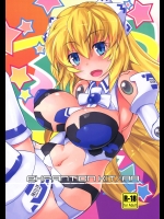 (C86) [厩 (UMA)] EXPANTION KIT_AA (武装神姫)