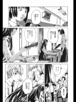 201209100200.zip_2