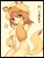 【30枚】モンスター娘のエロ画像集その8