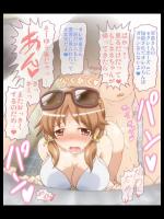 （性的に盛り上がる）セリフ付き画像