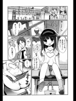 20120618190111