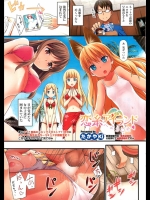 20120502221817