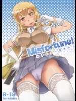 Misfortune! [とある科学の超電磁砲]_2
