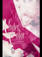 大人の女性目線で考えられた仁王×柳生のエロさよりも愛を描いた作品となります！！【テニスの王子様 同人誌・エロ漫画】