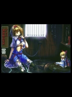 [もなかうどん] アリス 強制絶頂装置 (東方Project)