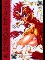 [ラビットカンパニー (虎兎木蘭浦)] STALE WORLD III (魔法騎士レイアース)