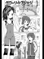 20120723151711
