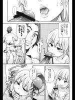 201209280100_2