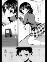 っｍ_657