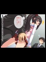 【背徳淫鬱】二次画像CG詰め合わせ373_2