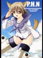 P.H.N (ストライクウィッチーズ)