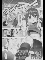 amms212_2