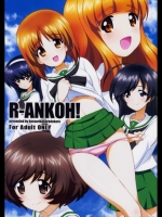 R-ANKOH!_6