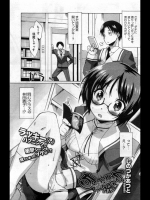 ちーぷとりっく