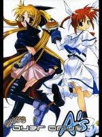 (サンクリ35)[怪奇日蝕,Rengaworks]りりかるOver Drive As(なのは)