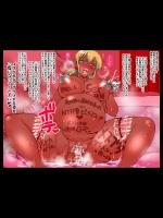 hitoduma013
