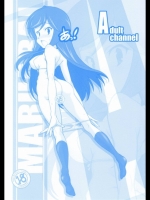 新井和崎 Adult channel