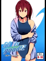 [拡張パーツ] GO is good! 2 (Free!)