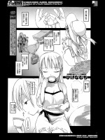 lmn109