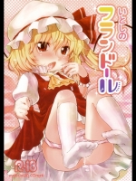 20120516051408